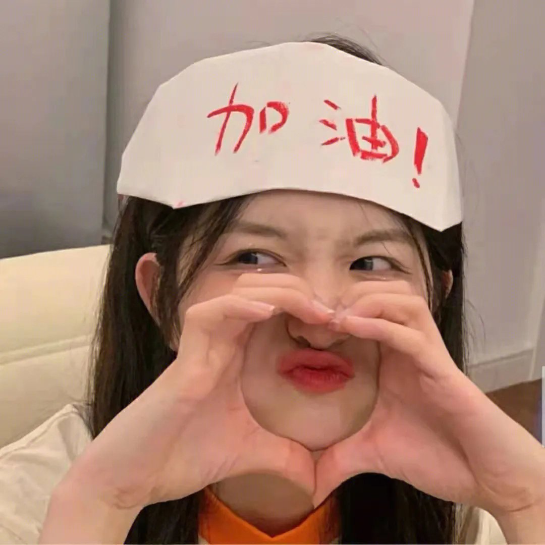 一袋锤子