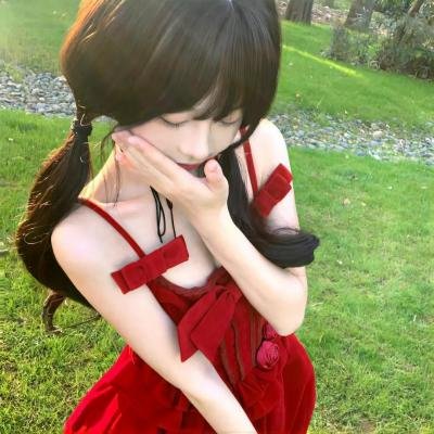 安静